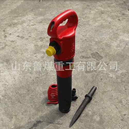 用手式持式风镐气矿动手持G11电询破碎机风镐