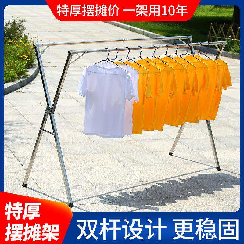 摆地摊衣服货架子加厚晾挂服装架子的展示架童装夜市折叠货架衣架