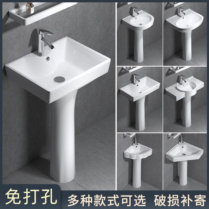 立柱式洗脸盆小户型化妆室三角立柱盆一体陶瓷迷你落地洗手盆阳台
