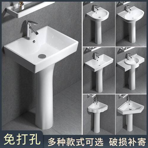 立柱式洗脸盆小户型化妆室三角立柱盆一体陶瓷迷你落地洗手盆阳台