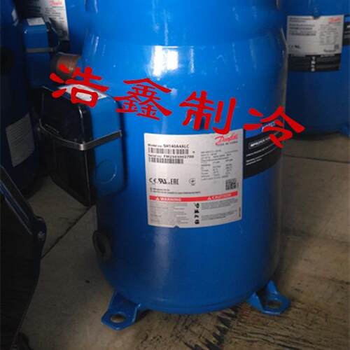 SH1440A匹4ALC SH140AAL马B 丹佛斯百福12轻型SH140A4A商用空调压