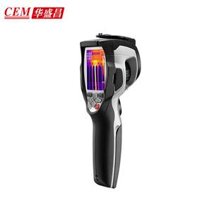 便携式热像仪高清夜视红外热像仪摄温仪打猎DT980/2/2L