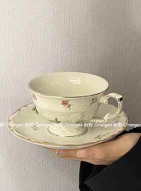 法式复古浪漫下午茶杯碟咖啡杯套装小清新花朵陶瓷杯套装vintageA