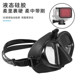 大神自由潜面镜可配近视潜水镜带gopro支架潜水面罩热销大框