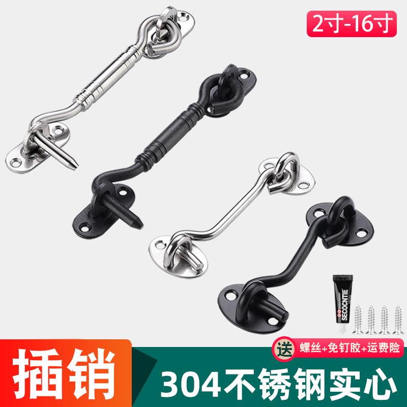 窗钩门栓插销门扣锁扣卡扣锁门神器免打孔不锈钢推拉门挂锁防盗图片