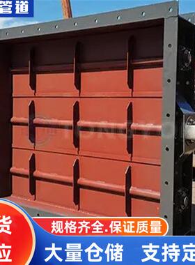 74DD单轴方风门 316L,74DD单轴方风门304，316单轴方风门304L，