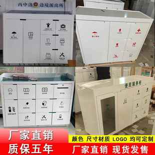 银行大厅便民服务柜社区咨询服务台 填单台宣传柜烤漆物业便民柜