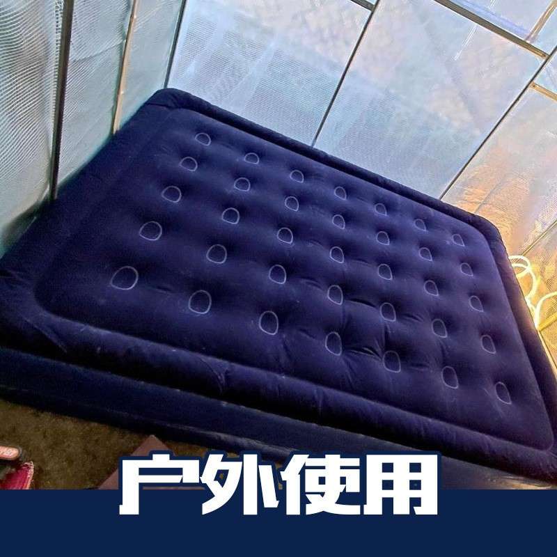 加厚充气床超厚外加高双层厚加单人气床户折叠房出租午睡家见详情