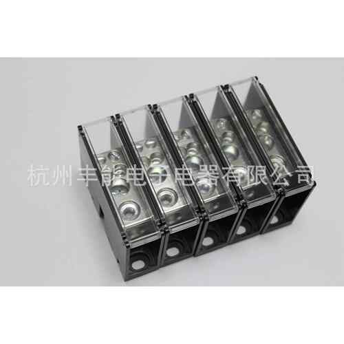 HOPPY 175A接线铝端子台 美式接线端子 栅栏式适合电线：2/0-6AWG