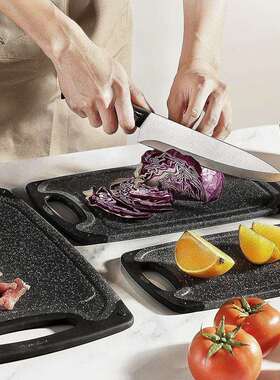 厨房家用PP塑料砧板仿大理石纹切菜板水果辅食案板三件套防滑菜板