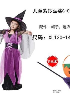高档儿舞童万节服圣装 女童cos化妆会演出巫婆主公裙 小女巫恶魔