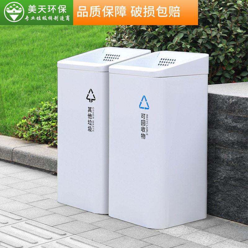 商场分类垃圾桶商用50L大容量直投立式不锈钢大号公楼走廊果皮