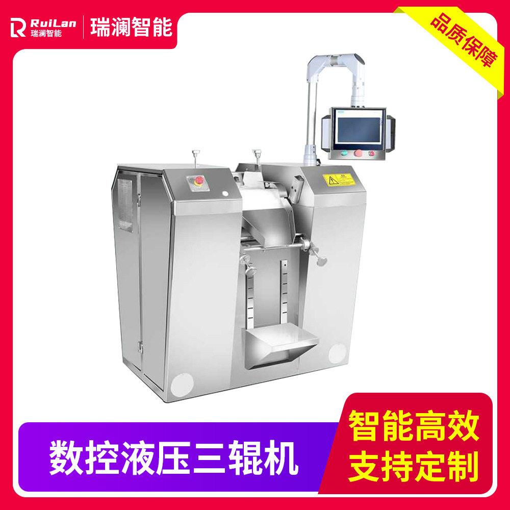 厂家直供数控液压三辊机生产化妆品色粉口红色浆三辊研智能精度