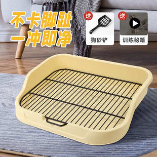 狗厕所小型犬防踩屎宠物便盆尿尿盆大型狗狗砂盆铁架宠物用品