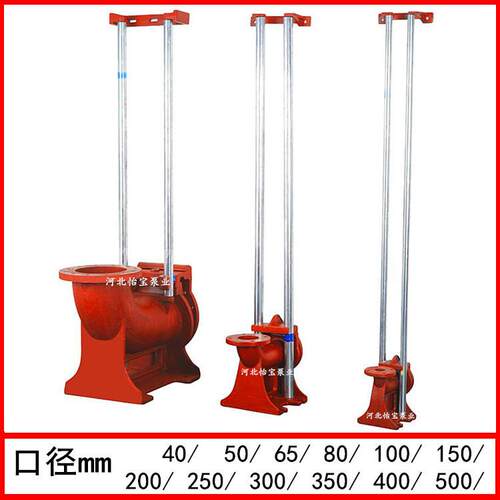 潜水泵 污水泵耦合器WQ JYQW型 GAK-80 GAK-100 GAK-150 GAK-200