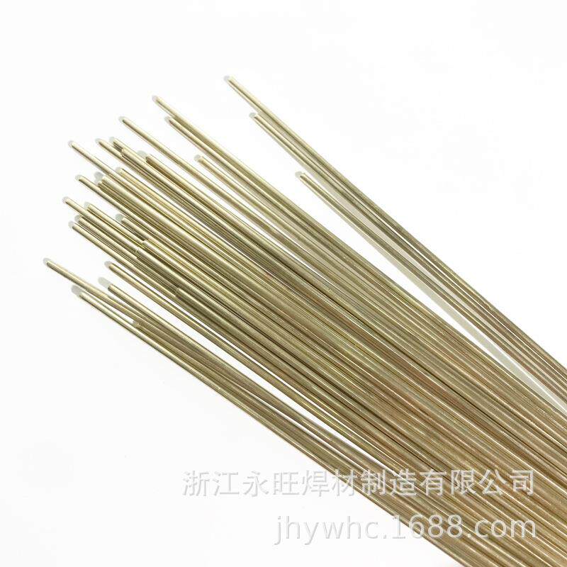 【BAg45CuZnSn】45银焊条 厂家 高银焊条 HL303 足银规格可改