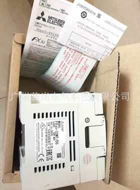 可编程控器FXU-1XBF6MR/DS直FX3U-16M3T/DS继电器制晶体管流24V