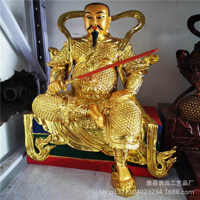 鎏金贴金真武大帝铜像 九天荡魔祖师玄天上帝真武祖师铜神像铸造