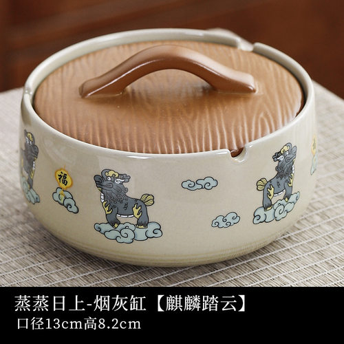 烟灰缸盖防飞办公室装饰烟灰缸