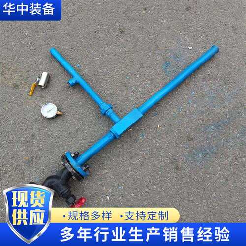 ZPBZ型矿用防爆射流泵 ZPBD型气水两用喷射泵 高压射流泵总成