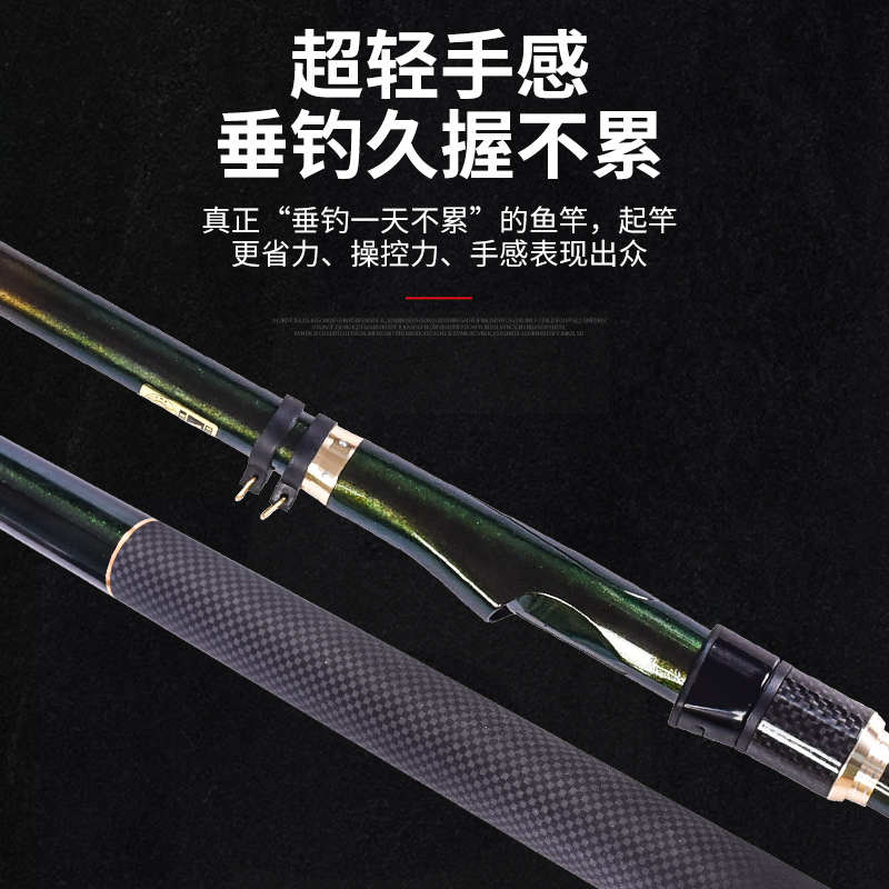 升钟渔具推荐轻博天矶滑漂竿斜口环远投矶竿路亚谷麦钓高碳矶钓竿
