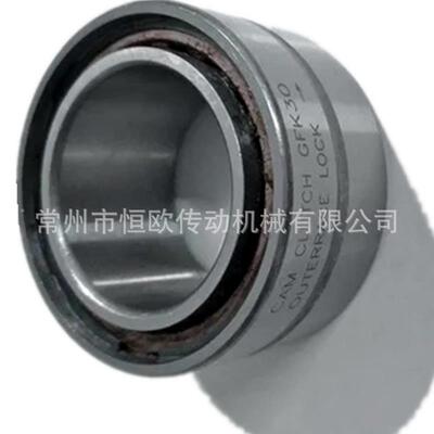 步进离合器FDE80集成式单向超越离合器