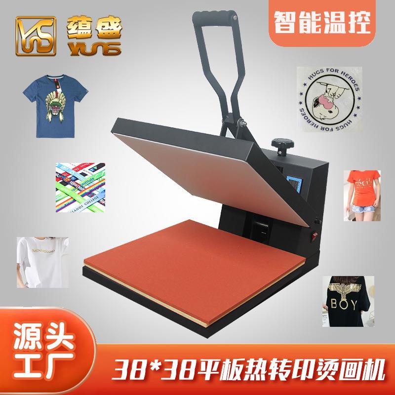 热转印烫画机8*8高压平板印花机烫标机T恤logo压烫机源头工厂