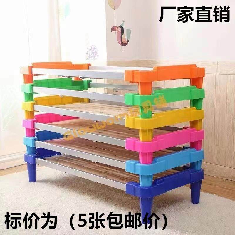 幼儿园床专用午休午睡儿童塑料木板床叠叠托管小