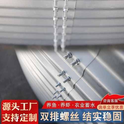 鱼池组装圆形镀锌板大容量帆布户外大型高密度蓄水池鱼池养鱼池