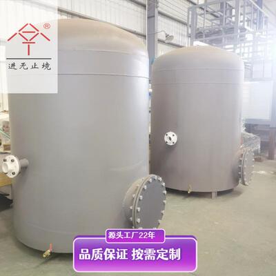 工业吸塑产品负压真空罐，提供高效、稳定的供气系统源头厂家直销