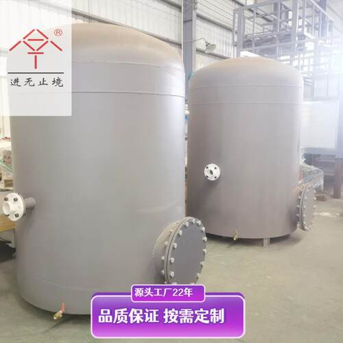 工业吸塑产品负压真空罐，提供高效、稳定的供气系统源头厂家直销