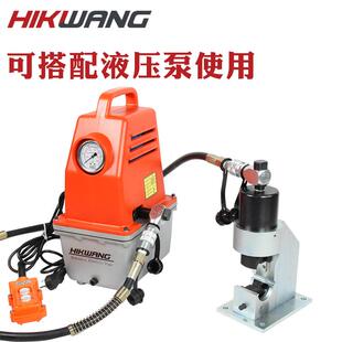 压接 新款 液压钳座式 500立式 C型开口 分体式 610C
