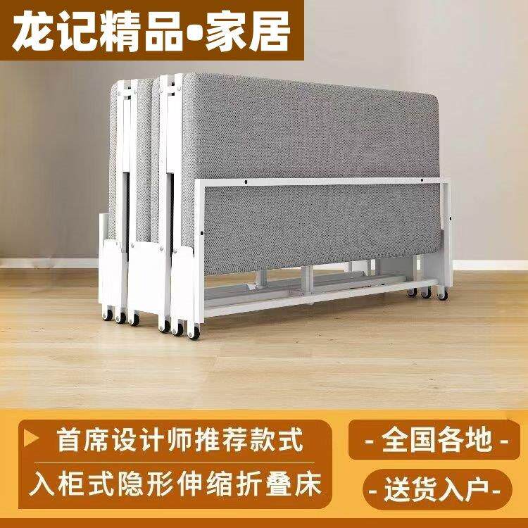 单人折叠床入柜式隐形加厚一体办公室家用书桌午睡小户型书房新款