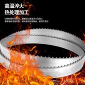 双金属带锯条3055机用金属切割带锯床进口材质4411锯高速钢M2片