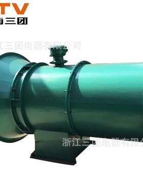 供应矿用FBCZ-7矿用地面防爆抽出式轴流通风机4KW防爆通风机