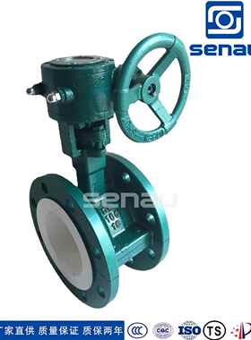 国标D341F46蜗轮法兰式衬氟蝶阀手动蝶阀通风蝶阀