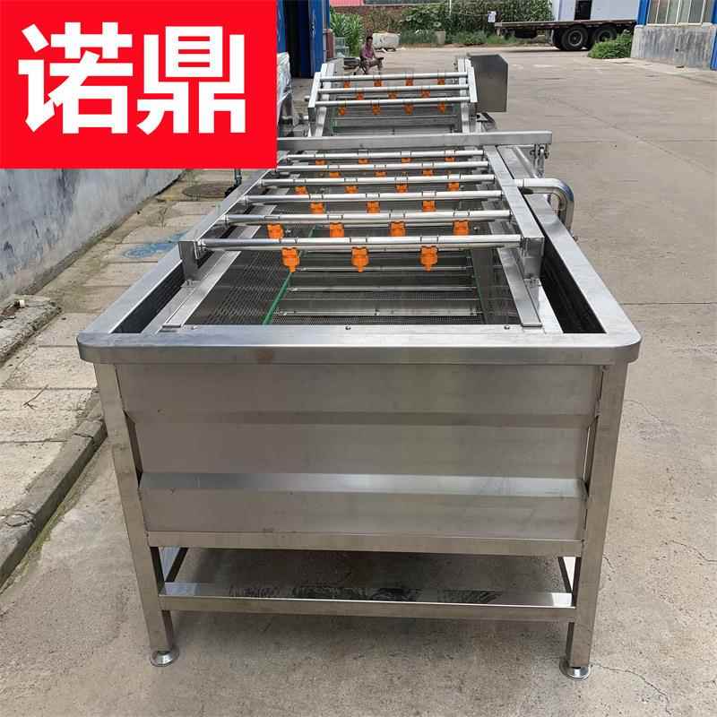 大型洗机菜 全自RTM动连续清洗机现货 香菇洗清速冻机格 诺价鼎