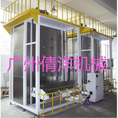 厂家供应塑料工件在线去应力退火回火炉热处理加热机械设备
