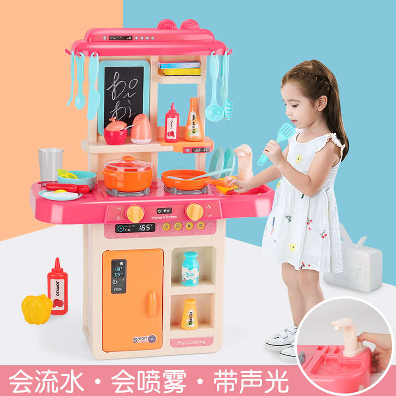 厨房玩具套装仿真厨具做饭煮饭3儿童6岁六一节生日礼物女孩过家家