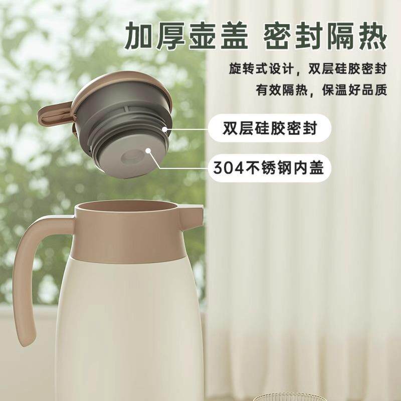 保温壶2024新款家用保温水壶大容量热水壶316不锈钢热水瓶暖水瓶