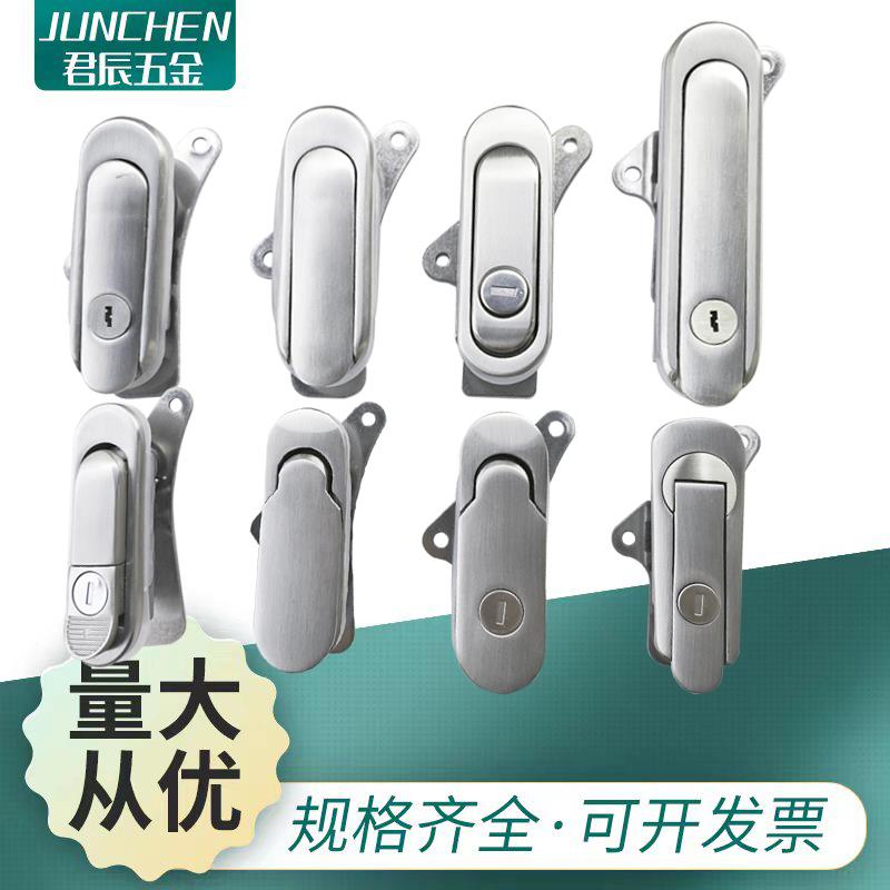 AB303 302 301402403/401MS843不锈钢按钮弹跳按压式配电箱平面