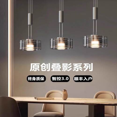 意式轻奢2026新款高级感餐厅吊灯极简三头玻璃升降吧台岛台餐桌灯