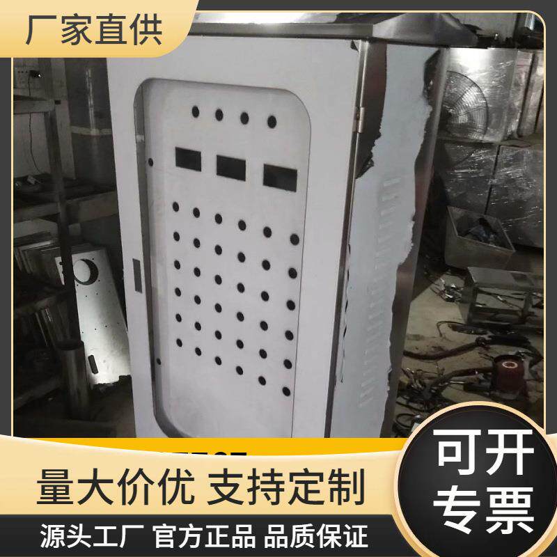 厂家直供SUS304 不锈钢电箱!控制柜!机箱机柜!抽屉柜!防水电箱