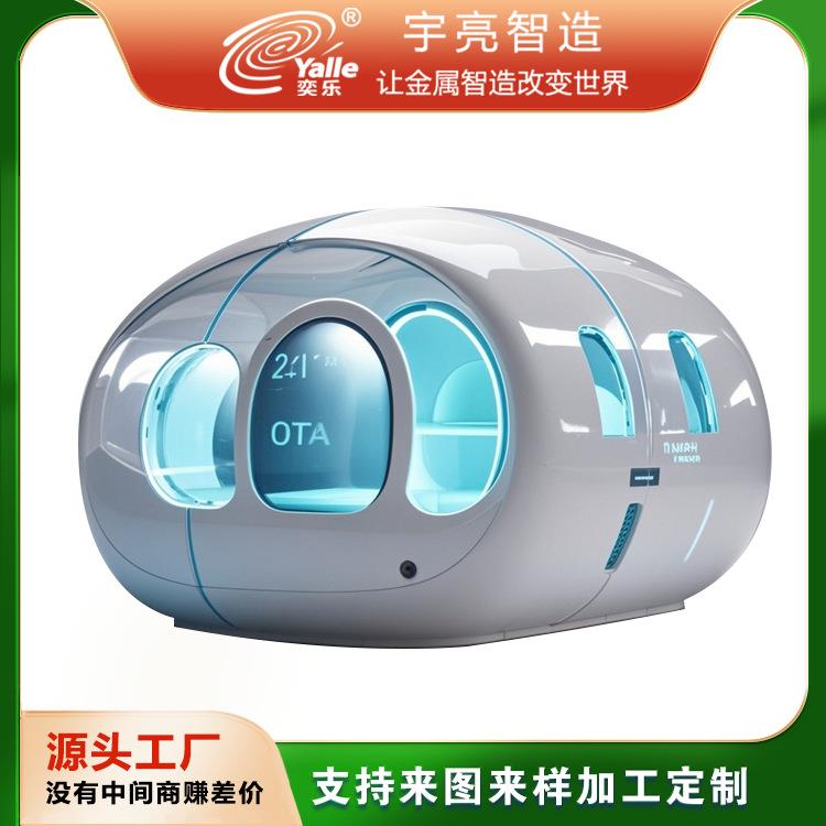 广东钣金机箱制作打样机柜外壳五金件不锈钢激光切割精密钣金加工