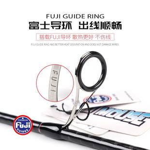 MOUSE日本M全fui交叉碳带慢摇铁竿1.9米近板海船钓海钓鲈 高档AjD