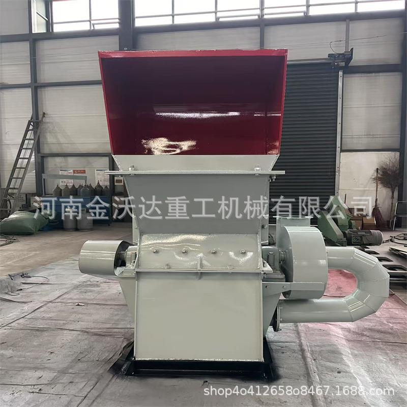 林碎树木秸高粱杆木材粉机 木托盘树秆枝树墩破碎园机 枯木HAF碎
