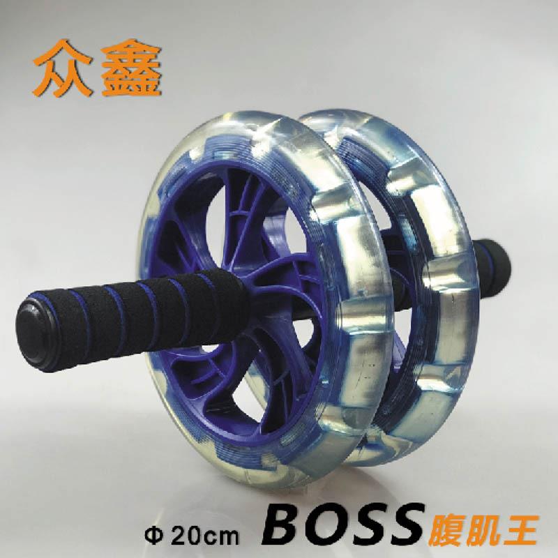 新款直销巨无霸健腹轮工厂双轮腹肌轮腹部塑身男女健身器材家用健