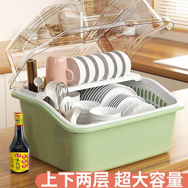 家用碗筷收纳盒放碗碟架厨房装盘多功能沥水置物架带盖子碗盘柜橱