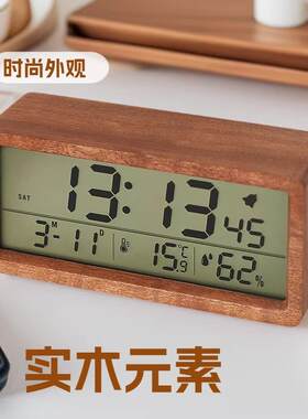 新款实木制作时钟简约温湿度1906时钟夜光床头钟大屏LCD木头闹钟