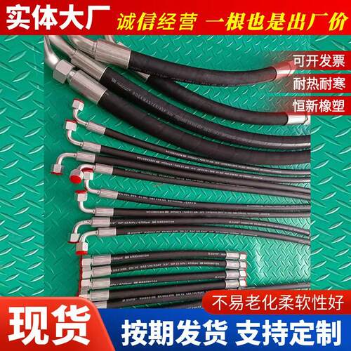 龙工装载机855N853N855B855D液压油管电喷车高压油管全车油管